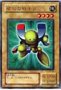 KONAMI - 遊戯王 Amazon.co.jp: 遊戯王カード 原始生命態ニビル(ウルトラレア