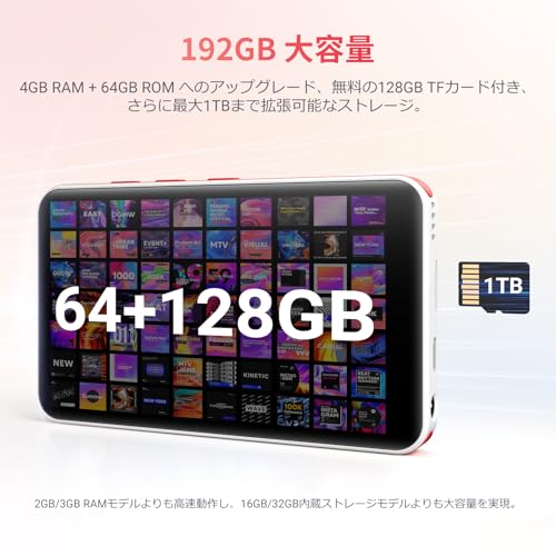 Android13.0 MP3プレーヤー Bluetooth5.0 4インチ 8コア 192GB WiFi 搭載 64GB内蔵 128GBカード付き 音楽検索可能 Mp4 動画再生 1080P 日本語キーボード対応 軽量 デジタルオーディオプレーヤー 2000mAhバッテリー 長時間再生 内蔵スピーカー 録音 ミュージックプレーヤー FMラジオ 自由にアプリを導入 H18 Oilsky