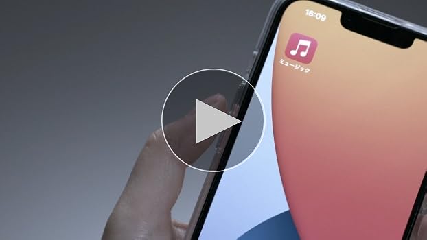 iPhone 14 plus 用 ケース 強化ガラス 半透明 マットタイプ Amazon.co.jp: NIMASO ケース iPhone 14 用 ケース 強化ガラス