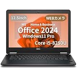 【整備済み品】MS Office H&B 2024 /Win11 Pro /12.5型 ノートPC ノートパソコン デル 5290 / 第8世代 Core i5-8250U / Webカメラ/wajunのwifi/Bluetooth/16GB /1TB SSD