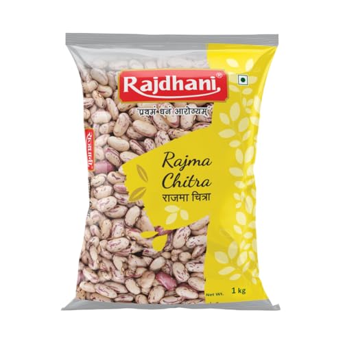 Image of Rajdhani Rajma Chitra, 1kg