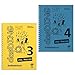 Produktbild Das Ding mit Noten Band 3 und Band 4 (D 8888, D 9999, 9783868491944, 9783868492477) + Soundman-Notenheft + 2 Notenbleistifte (Starterset)