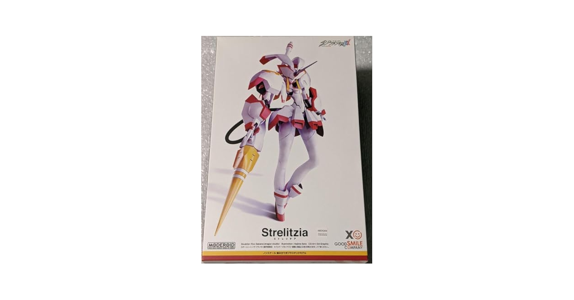 MODEROID Strelitzia ダーリンインザフランキス 可憐にして気高い機体造形の魅力を忠実に再現！『ダーリン・イン