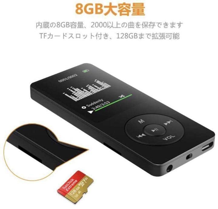 Amazon.co.jp: 内蔵スピーカー搭載?イヤホンなしでも音楽が