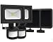 Solar Lights, VIVII COB Solar Lights Outdoor, Security Lighting Waterproof IP65, Warm White Light for Home Garden Lawn Pool Yard Driveway Pathway School Villa Hotel 2 Pack