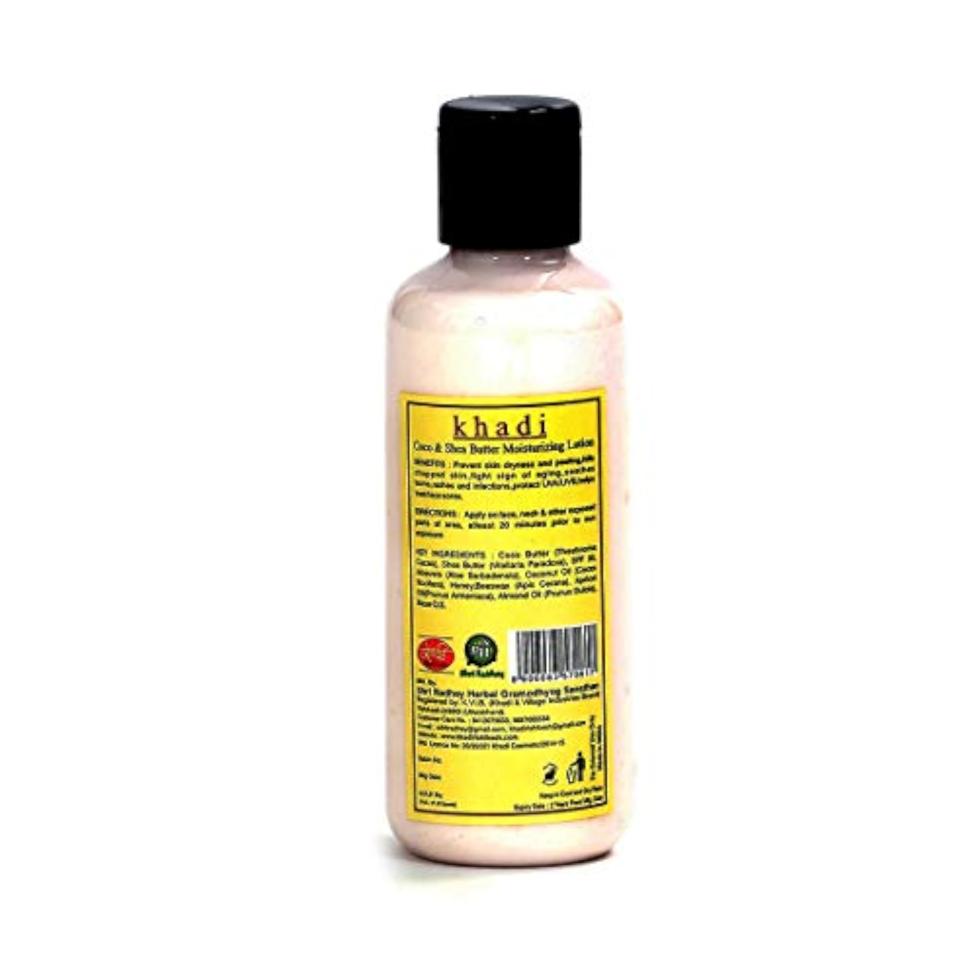 Herbal Coco & Shea Butter Moisturizing Lotion, 210ml