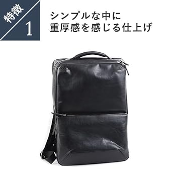 ブラックレザーバックパック Amazon.co.jp: ◇VAJURA 牛本革 デザイナーズバックパック