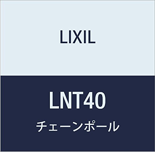 LIXIL(NV) TOEX SK[hU76^ 1000×800 OEt LNT40