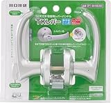 川口技研 取替用レバーハンドル TKレバー 表示錠 シルバー DT1-4M-MS(60)