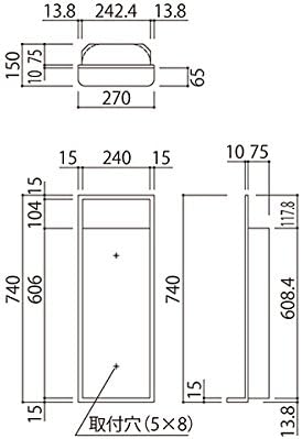 Shin-Kyowa SK-FEB-5 Fire Extinguisher Box Half Embedded Open Type Silver Metallic