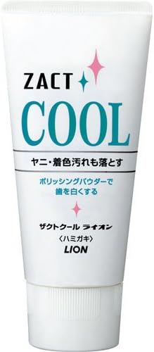 Zakuto Cool Lion 130g