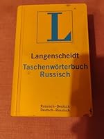 Langenscheidts Taschenwörterbuch Russisch 3468112920 Book Cover