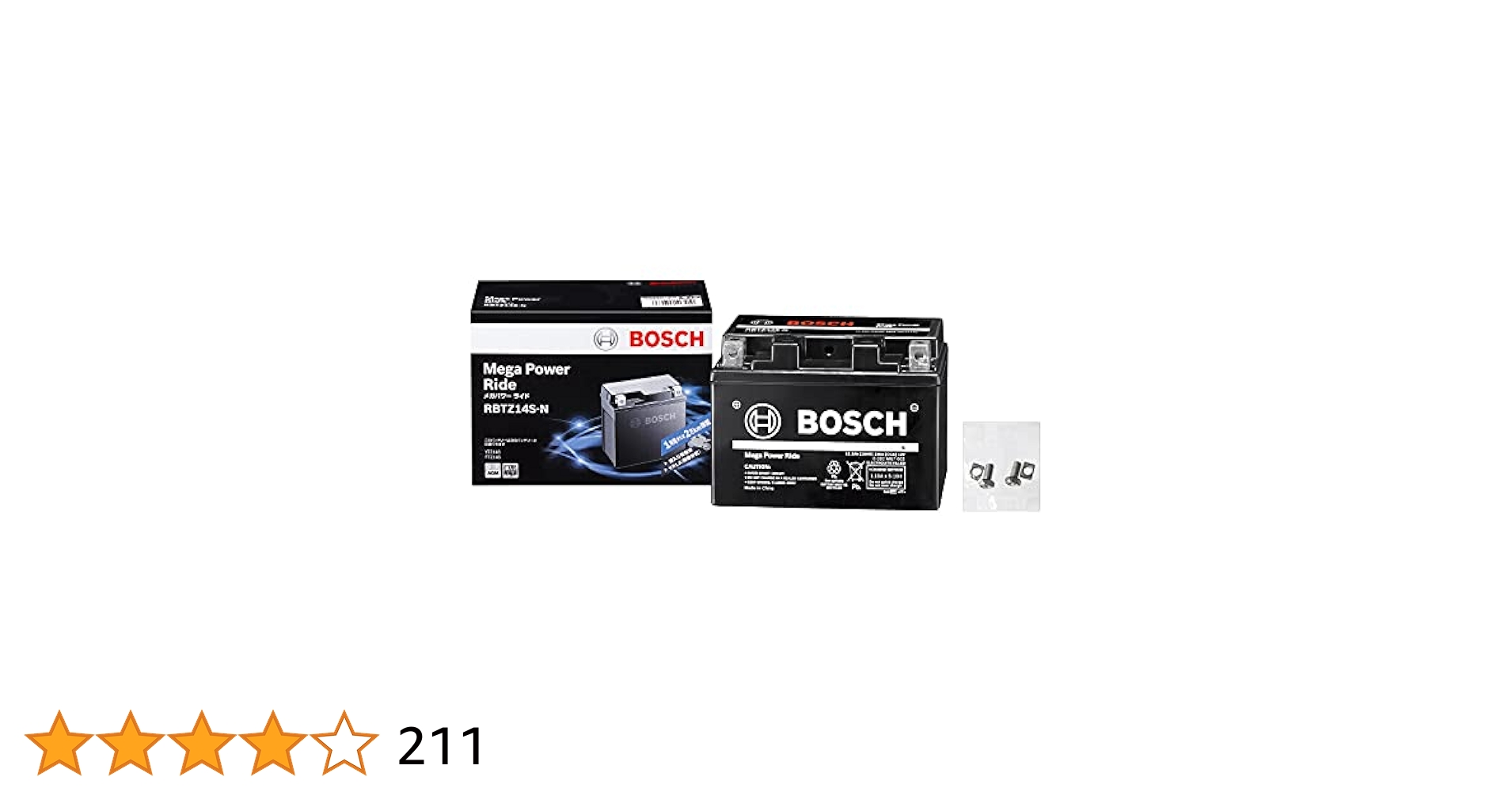 Amazon | BOSCH (ボッシュ)メガ・パワー・ライド 液入充電済