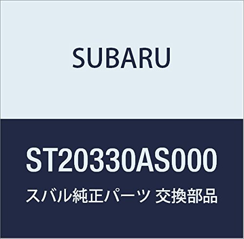 SUBARU(スバル) 純正部品 BRZ STIコイルスプリング フロント 1本 ST20330AS000