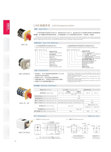 Conmutador rotativo LW5-16YH3/3 con 4 posiciones de control para panel 16A 2