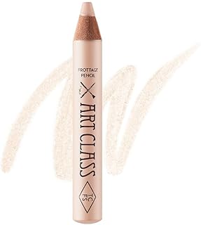 【too cool for school/トゥークールフォ―スクール】アートクラス フロッタージュ ペンシル/Artclass Frottage Pencil 1.1g 韓国コスメ 韓国メイク 韓国化粧品 アイシャドウ チーク ハイライター (#11 DEW BEIGE)