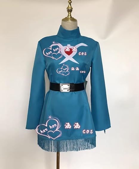 Amazon.co.jp: 【Sanjucos】 ナウシカ コスプレ ナウシカ