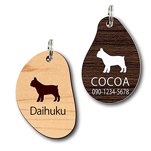 まぁ汰様ご確認用 犬用名札 フレンチブルドッグ