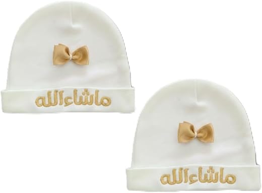 Pack of 2 Mashallah Embroidered Baby Caps – Soft Cotton Knot Hats for Newborns, 0-6 Months (Traditional Blessing Gift Set)...