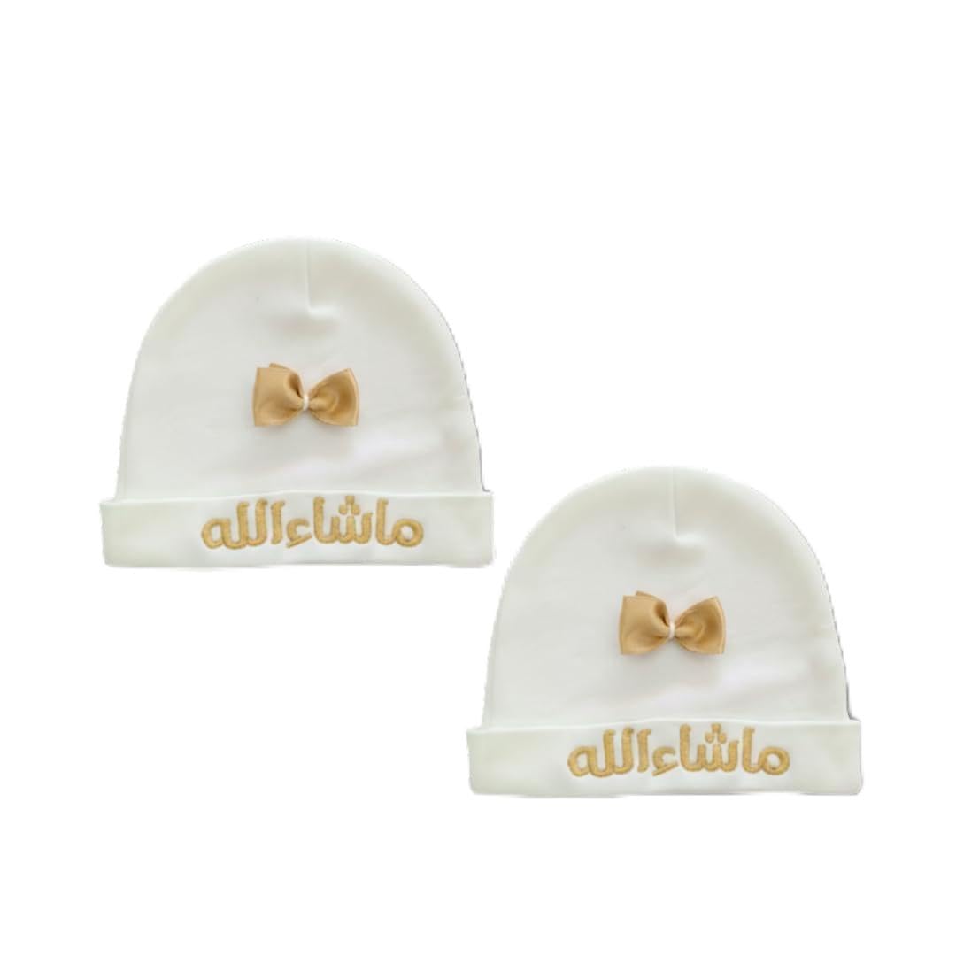 Pack of 2 Mashallah Embroidered Baby Caps – Soft Cotton Knot Hats for Newborns, 0-6 Months (Traditional Blessing Gift Set)... - Review, Price and Buying Guide