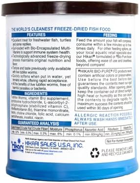 Hikari Bio-Pure Freeze Dried Tubifex Worms for Pets, 0.78-Ounce