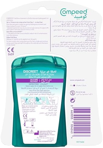 Compeed Cold Sore Patch-Invisible, Fever Blisters For Lips With 12 Hours Non Stop Action Lip Patch For Women, Men - Set Of 2 Pc, 15 Patches Pack