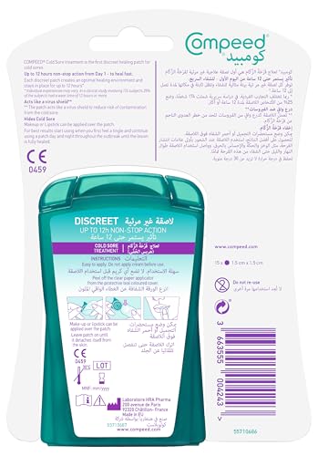 Compeed Cold Sore Patch-Invisible, Fever Blisters For Lips With 12 Hours Non Stop Action Lip Patch For Women, Men - Set Of 2 Pc, 15 Patches Pack