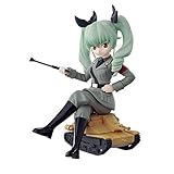 anzio wheels gutachten  Ichibankuji Girl Panzer D Award Anzio high school anchovy figure