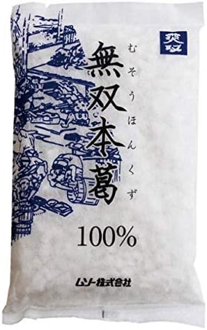 xW^un[g \[ o{POO P1O×8