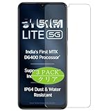 Générique Lot de 3 Film de Protection d'écran, compatible avec Lava Storm Lite 5G, Film Protecteur Screen Protector (non vitre verre trempé) Générique Lot de 3 Film de Protection d'écran, compatible avec Lava Storm Lite 5G, Film Protecteur Screen Protector (non vitre verre trempé)