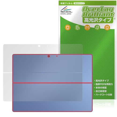 ~rbNX Microsoft Surface Pro (11) Ή ی tB  w hw hCA {