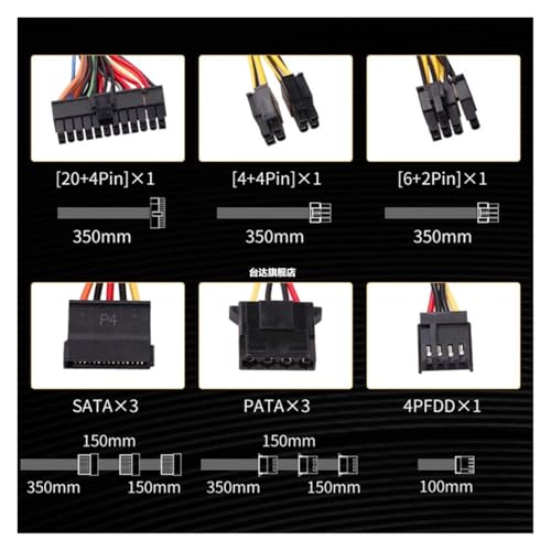 Alimentation 1U 350W DPS-350AB-24C Delta 80 Plus pour serveur informatique