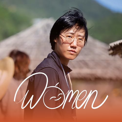 Le cin&eacute;ma social de July Jung