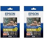 EPSON エプソン純正写真用紙[絹目調] ハガキ 20枚 KH20MSHR (× 2)