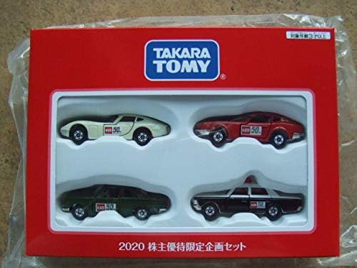 Amazon タカラ トミー 株主優待限定企画 トミカ 50周年記念 トミカセット トヨタ 日産 限定トミカ ミニカー ダイキャストカー ホビー