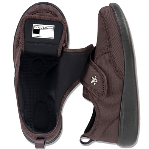 [SPRGREEN] ���w�Ö@�m�ďC ���V���[�Y ���O�������� ���f�B�[�X ���n�r���V���[�Y �����p �{�� �@�� ���p�C 4E �y�� ���L�b�� ���@ �]�|�h�~ ����~�� ����� �w�l�C (�_�[�N�u���E���C24.5cm)