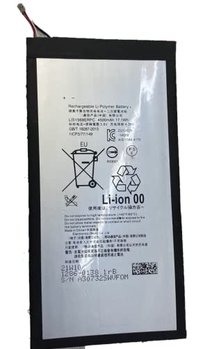 SONY LIS1569ERPC 4500mAH/17.1WH �݊��p �o�b�e���[ For SONY xperia tablet SGP611 SGP612 SGP621 ���� �p �� �݊��Ή� - �����p �����\�d�r�p�b�N