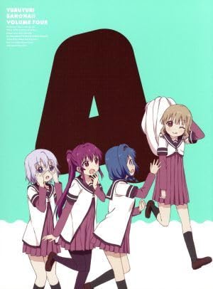 Amazon.co.jp: ゆるゆり さんハイ！ 第4巻（Blu－ray