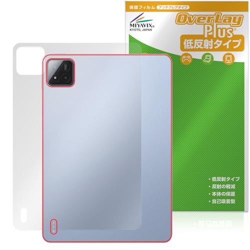 ~rbNX Xiaomi Pad 7 Pro/Xiaomi Pad 7 11.2C` Ή ی tB ˖h~ w hw hCA {