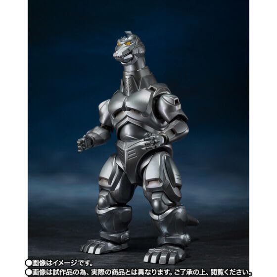 Amazon.co.jp: S.H.MonsterArts メカゴジラ (1993)＆ガルーダ 