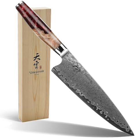 Tenkumun Japanese Gyutou Chef Knife Kokoro Series