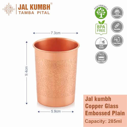 Image of Pure Copper Glasses Embossed Water Glass Pure Tamba Glass for Drinking & Serving Water Tumbler-285 ML