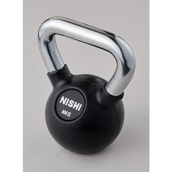 Amazon | ニシスポーツ ケトルベル2 8kg OS 960 3833A882 | ニシ