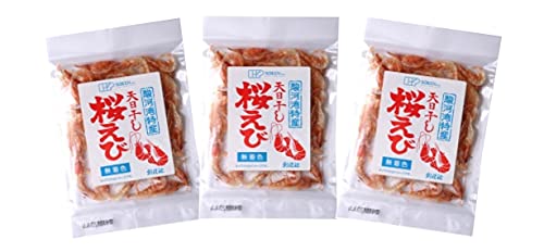 無添加 天日干し桜えび 5g×3袋 ★ ネコポス ★ 駿河湾産の春漁の桜えびを強い日差しで天日乾燥させ、鮮やかな桜色に仕上げた天日干し桜えびです。無着色。