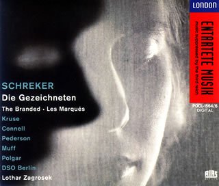 シュレーカー:烙印を押された人のサムネイル