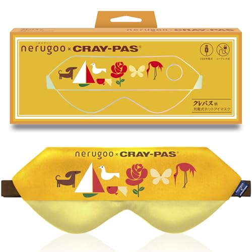 nerugoo[�l���O�[]�����X�g�A����p�b�P�[�W �z�b�g�A�C�}�X�N �[�d�� �����p �yMONOQLO�N�ԃx�X�g�o�C��܁z (10. �N���p�X�R���{)