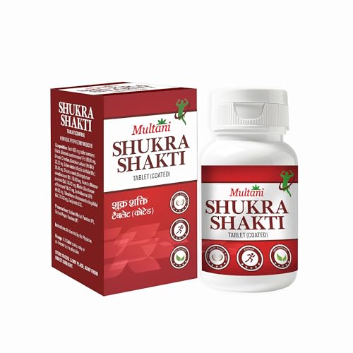Image of Multani Shukra Shakti Ayurvedic Capsules | For General Overall Health - 60 Tablets