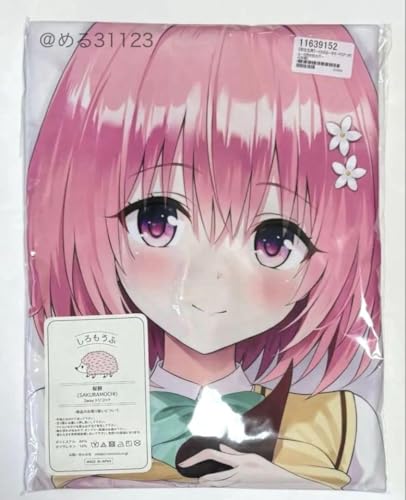 To LOVE -ƂԂ-  xA fr[N  Jo[ 160x50cm