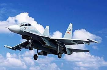 Amazon | トランペッター 1/144 Su-30MKK フランカーG