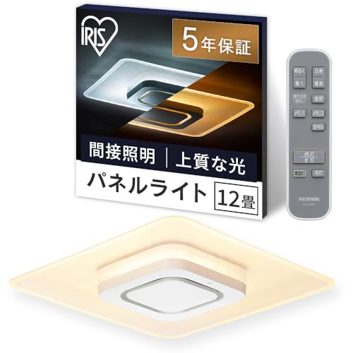 ACXI[} LEDV[OCg plCg 12 ԐڏƖ VEǂ邢 ڂɗD  炵ς㎿Ȍ XNGA^Cv CEA-A12DLPS